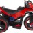 Детский мотоцикл на аккумуляторе Y-MAXI Police Red - SW198A-RED