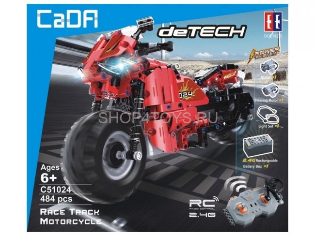 Конструктор радиоуправляемый CADA deTech гоночный мотоцикл (29 см, 2 двигателя, 484 детали) - C51024