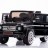 Радиоуправляемый детский электромобиль Mercedes Benz G55 Luxury Black 12V 2.4G - DMD-178-LUX