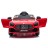 Детский электромобиль Mercedes-Benz GTR AMG 12V - BBH-0005-RED