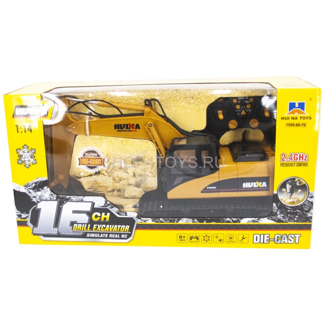 Радиоуправляемый экскаватор HUINA 3in1 (ковш, отбойник, захват бревен) 1:14 2.4G - HN1550-60-70 Радиоуправляемый экскаватор HUINA 3in1 (ковш, отбойник, захват бревен) 1:14 2.4G - HN1550-60-70