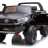Электромобиль Toyota Hilux Rugged X 4WD 12V - DK-HL850-BLACK-PAINT