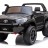 Электромобиль Toyota Hilux Rugged X 4WD 12V - DK-HL850-BLACK-PAINT