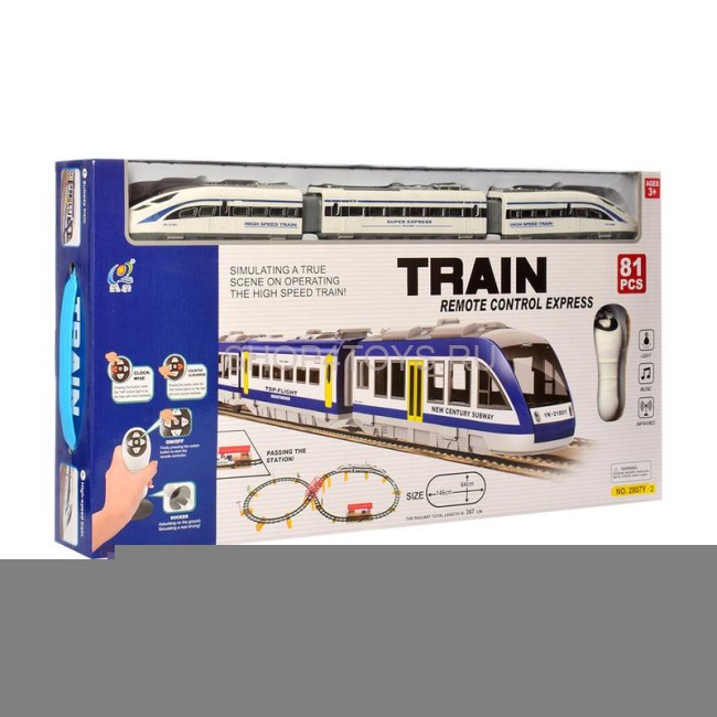 Железная дорога с пультом управления (поезд Сапсан, длина 397 см, свет, звук) - 2807Y-2