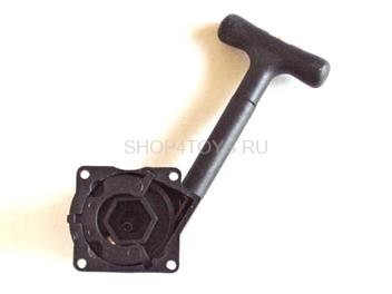 Стартер HSP - R020