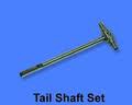 Вал хвостового ротора - HM-4#6-Z-09 Вал хвостового ротора - HM-4#6-Z-09