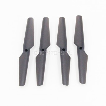 Лопасти для квадрокоптера MJX X401H для квадрокоптера MJX X401H - MJX-400010 Лопасти для квадрокоптера MJX X401H для квадрокоптера MJX X401H - MJX-400010