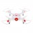 Радиоуправляемый квадрокоптер Syma X20 Pocket 2.4G - X20