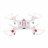 Радиоуправляемый квадрокоптер Syma X20 Pocket 2.4G - X20