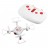 Радиоуправляемый квадрокоптер Syma X20 Pocket 2.4G - X20