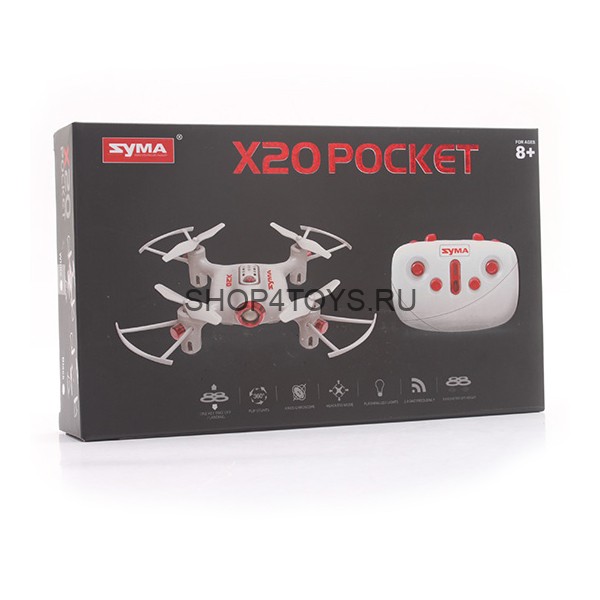 Радиоуправляемый квадрокоптер Syma X20 Pocket 2.4G - X20 Радиоуправляемый квадрокоптер Syma X20 Pocket 2.4G - X20