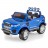 Детский электромобиль Range Rover Sport Blue 4WD 12V 2.4G - XMX601