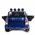 Детский электромобиль Range Rover Sport Blue 4WD 12V 2.4G - XMX601