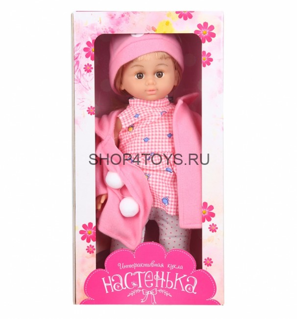 Интерактивная кукла Настенька, ходит и танцует, мобильное приложение - MY083 Интерактивная кукла Настенька, ходит и танцует, мобильное приложение - MY083