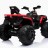 Детский квадроцикл Maverick ATV Red 12V 2WD - BBH-3588