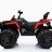 Детский квадроцикл Maverick ATV Red 12V 2WD - BBH-3588