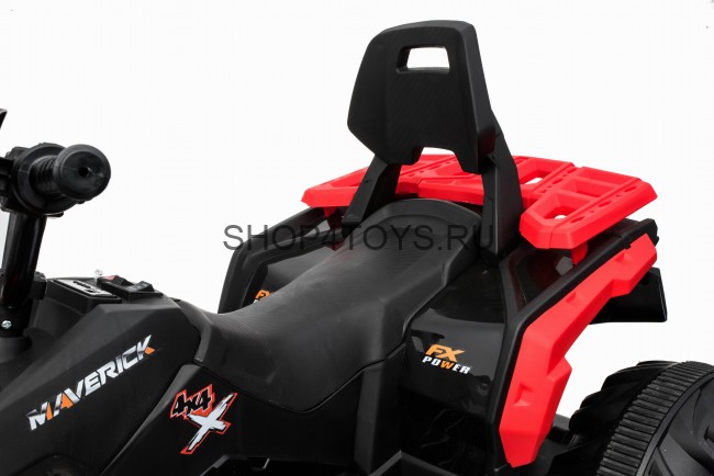 Детский квадроцикл Maverick ATV Red 12V 2WD - BBH-3588 Детский квадроцикл Maverick ATV Red 12V 2WD - BBH-3588