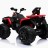 Детский квадроцикл Maverick ATV Red 12V 2WD - BBH-3588