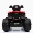 Детский квадроцикл Maverick ATV Red 12V 2WD - BBH-3588