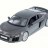 Металлическая модель Maisto Audi R8 V10 plus 1:24 - 31900