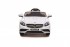 Радиоуправляемый детский электромобиль Mercedes-Benz S63 AMG 12V - HL169