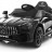 Детский электромобиль Mercedes-Benz GTR AMG 12V - BBH-0006-BLACK-PAINT