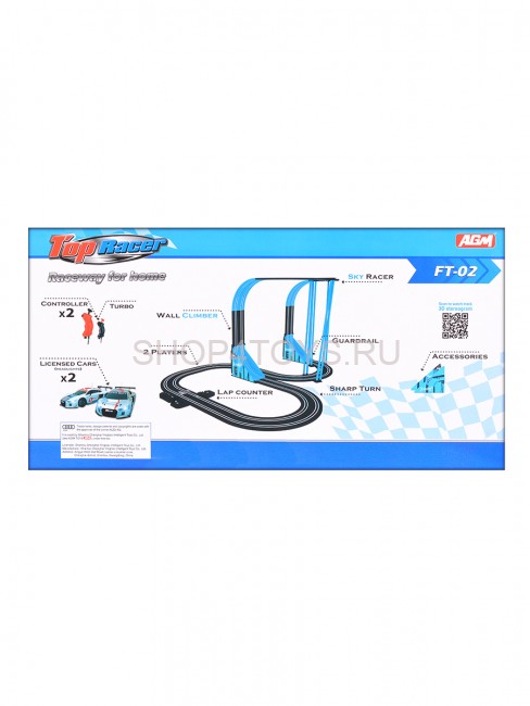 Гоночный трек от сети Audi R8 (длина трека 6м, 2 машинки) - FT-02 Гоночный трек от сети Audi R8 (длина трека 6м, 2 машинки) - FT-02