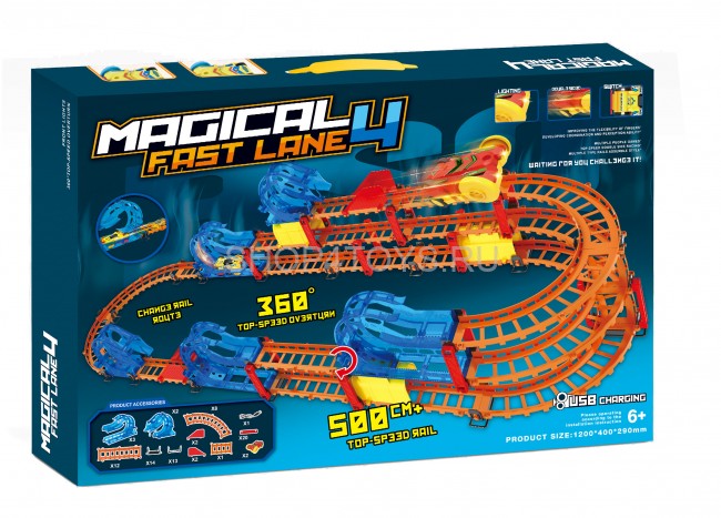 Автотрек BSQ Magical Fast Line (длина полотна 500 см, 2 машины) - BSQ-3061 Автотрек BSQ Magical Fast Line (длина полотна 500 см, 2 машины) - BSQ-3061