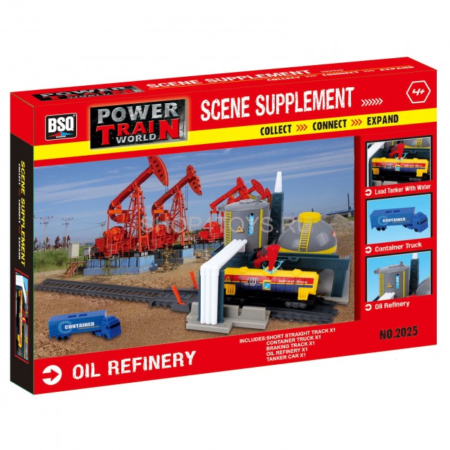 Станция загрузки воды для железной дороги BSQ - BSQ-2025