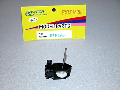 Хвостовой ротор с редуктором Art-tech 41461