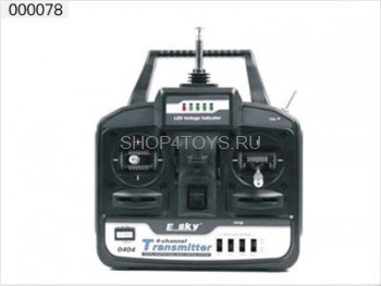 Передатчик - EK2-0404 - 000078 Передатчик - EK2-0404 - 000078