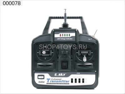 Передатчик - EK2-0404 - 000078
