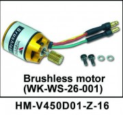 Бесколлекторный двигатель Walkera - HM-V450D01-Z-16