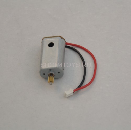 Основной мотор MJX - F46-013