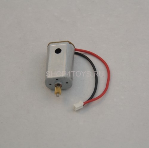 Основной мотор MJX - F46-013