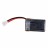 Аккумулятор 3,7V 240mAh - HM1306-7