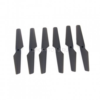 Лопасти для квадрокоптера MJX X601H - MJX-600012 Лопасти для квадрокоптера MJX X601H - MJX-600012