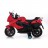 Детский электромобиль мотоцикл  БМВ BMW K1200GT Red 12V - XMX-316