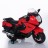 Детский электромобиль мотоцикл  БМВ BMW K1200GT Red 12V - XMX-316