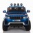 Детский электромобиль Range Rover Sport Blue 4WD 12V 2.4G - XMX601-BLUE