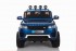 Детский электромобиль Range Rover Sport Blue 4WD 12V 2.4G - XMX601-BLUE