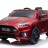 Детский электромобиль Dake Ford Focus RS Wine Red 12V 2.4G - F777-RED