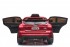 Детский электромобиль Dake Ford Focus RS Wine Red 12V 2.4G - F777-RED