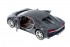 Металлическая модель Maisto Bugatti Chiron 1:24 - 31900