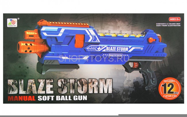 Автомат с мягкими пулями "BlazeStorm" - ZC7096
