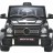 Радиоуправляемый детский электромобиль Merсedes Benz G-63 AMG 12V - HL168