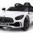 Детский электромобиль Mercedes-Benz GTR AMG 12V - BBH-0006-WHITE