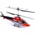 Радиоуправляемый вертолет Dynam Vortex 370 RTF 2.4G - DY8908VII