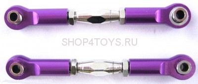 Алюминиевые универсальные тяги HSP -  06048/106017