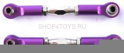 Алюминиевые универсальные тяги HSP -  06048/106017